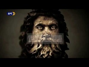 Η Μυθολογία των Ελλήνων-Ο Άδης