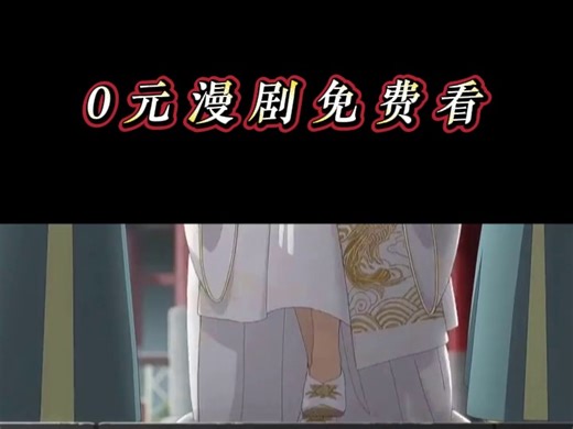 红果漫剧-sd-0114公司素材wangxin-萌宝女帝-原片-无剧名竖-迭代F