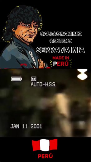 Carlos Ramírez Centeno: Serrana Mía