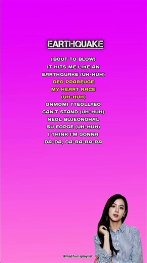 earthquake lyrics #2025#new#lyrics#blackpink#shorts#jisso#earthquake