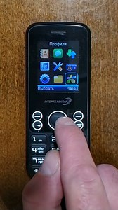 Atel AMP C800 Інтертелеком Power On/Off