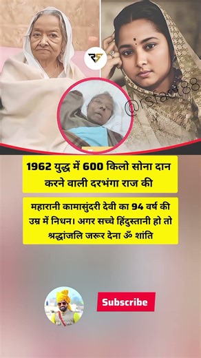 #dhurandhar #death #1962war #warzone #gold @-ABHISHEK_YT @KUSUMYT @rsfact88