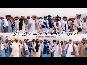 Waziristan Traditional Attan by Utmanzai Mashran| Razmak Utmanzai Jirga| #attan