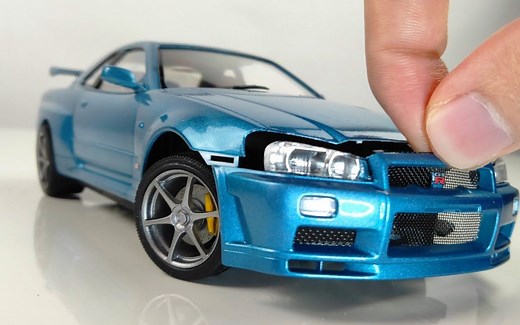 【模型】如何一步步制作一辆Nissan GTR R34田宫1:24模型