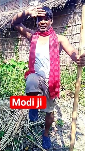 #Modi ji se chalaki 💔🇮🇳#funny #comedy #new