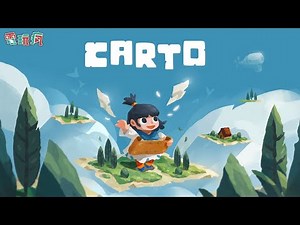 【直播】《Carto》台灣獨立遊戲團隊製作 排列手中的碎紙發現新大陸！