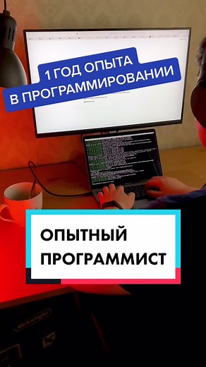 Серёга Кринженер on TikTok