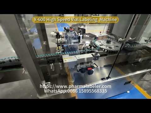 Vial Labeling Machine:Pharmaceutical vial labeling machine Shanghai manufacturer,Vial labeling