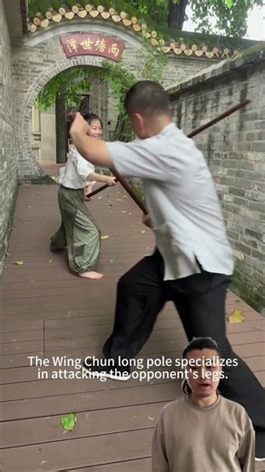The Wing Chun long pole specializes in attacking the opponent's legs#wingchun #fighting