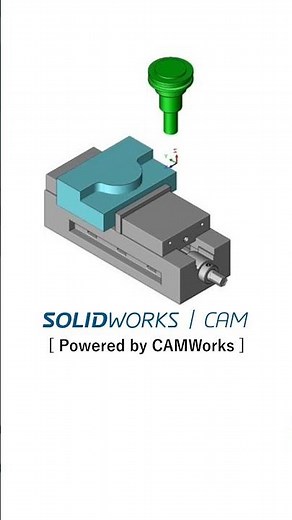 From Model to Toolpath | SOLIDWORKS CAM