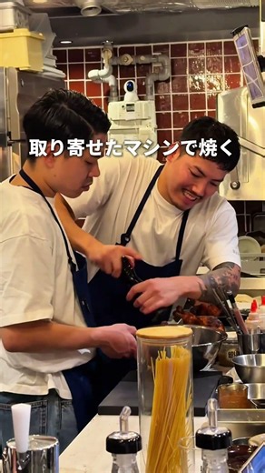 This chicken costs 7 million yen?!