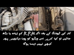 How To Fix Engine idling Problem in Your car || Rough Idle || Toyota Corolla