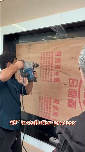 86“ touch screen installation process