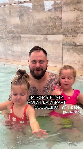 Хотел Sante във Велинград: Нашият незабравим релакс