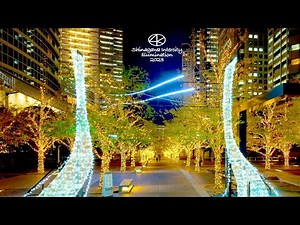 4K [Shinagawa Intercity Illumination] Shinagawa Central Garden 2023 Tokyo Japan
