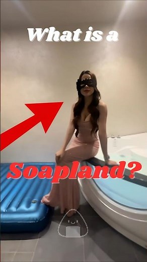 What Really Happens Inside Japan's Soaplands? #japan
