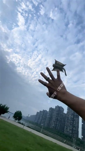 Sorry for not catching it. Will a sugar glider get angry?