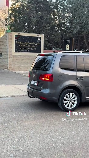 Volkswagen Touran 1.6L: The Ultimate 7-Seater