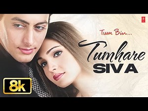 Tumhare Siva - Video Song | Udit Narayan, Anuradha Paudwal | Tum Bin | Priyanshu Chatterjee, Sandali