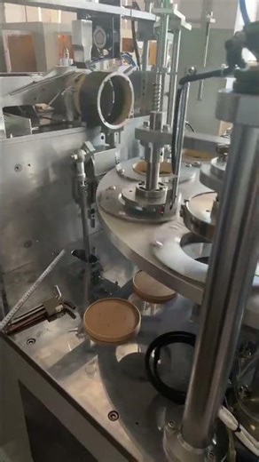 kraft paper bowl lid cap making machine testing time #paperlidmachine