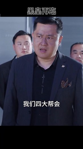 326K views · 4K reactions |...