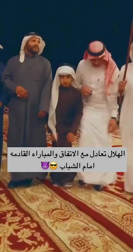 فيديوهات أنشأها 💙🤍 (@a___ww12) باستخدام الصوت الأصلي - 💙🤍