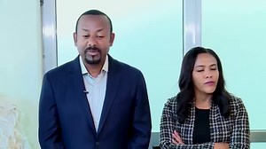 Ethiopian Construction Works Corporation on Reels