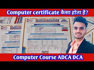 ADCA certificate, DCA certificate, typing certificate, computer certification, computer certificate