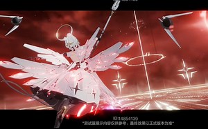 【战双帕弥什】学医拯救不了空中花园！新S丽芙-增幅型首登场！S丽芙·极昼全技能，新装备展示！