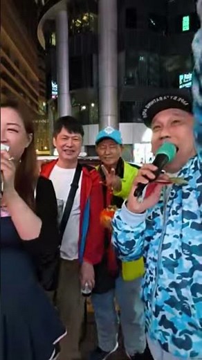 美歌手CoCo，雪梨，良仔。精彩表演。