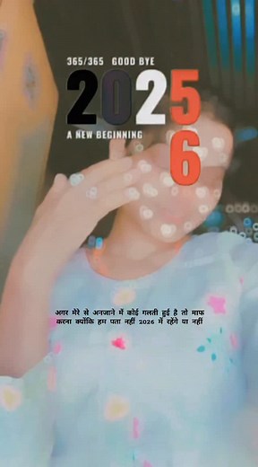 ||__MíSS__KâVü__|| on Instagram: "😔💔🤦‍♀️ #viralreels #instagramtips"