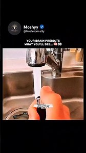 Your Brain Already Knows What’s Coming… 🧠👀