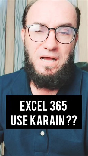 14K views · 132 reactions | Use Excel 365 to Excel your skills upto advanced level. #reelsfb #reelsviral #2024challenge #mswordtricks #exceltricks #reel #facebookreel #foryou | S. Gohar Rehman Tajak | Facebook