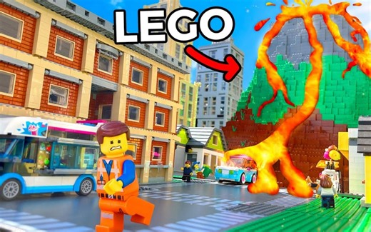 乐高火山爆发：城市大挑战！