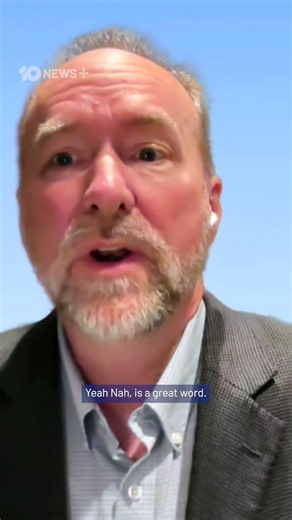 'Yeah, Nah' Is Officially In The Dictionary | 10 News+