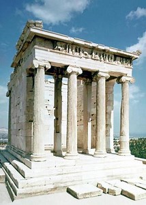 Classical Greek Architecture