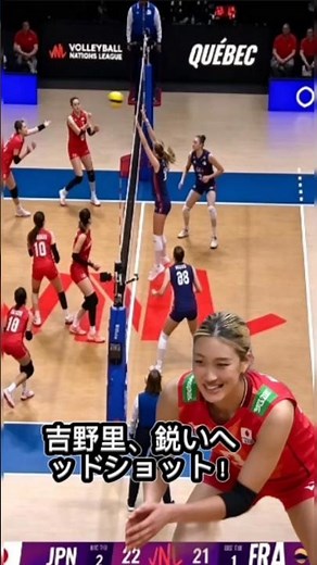 吉野里の鋭いヘッドショットが相手の守備を打ち破る！一瞬の判断と正確な一撃で、コートの流れを一気に引き寄せる。力強さと冷静さを兼ね備えたそのプレーは、観客の心を熱くする最高のワンシーンだ。