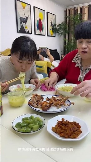 美味しい食べ物のASMR _ ASMR FOOD 🍜🍝🍜🥓🥢🍗#asmr #美味しい食べ物#食べ物#vlog