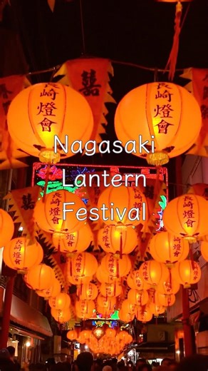 Looking for Japanese culture, colorful festivals, and stunning flowers?✨ Visit Nagasaki! An amazing trip is waiting for you💕 #japan #nagasaki | Discover Nagasaki