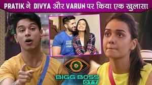 263K views · 3K reactions | Bigg Boss OTT Update: Pratik Makes SHOCKING Revelation About Divya & Varun Sood's Relationship. #BiggBossOTT #DivyaAgarwal #VarunSood | Telly Reporter | Facebook