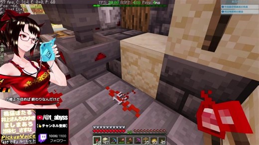 竹収穫装置の完成を目指す⛏新ワールド参加型💎フォロー歓迎【JAVA版】 2026-03-23