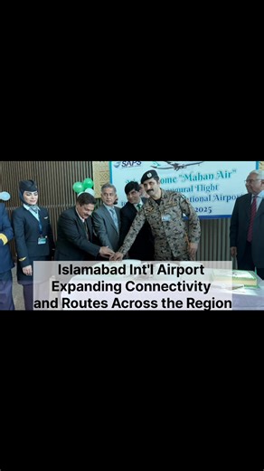 17K views · 392 reactions | ✈️ Inaugural Mahan Air Flight from...