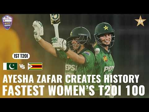 Ayesha Zafar 102* in 47 Balls ⚡| Unforgettable Knock for Pakistan | Match 01 | T20I Series | M9H1K