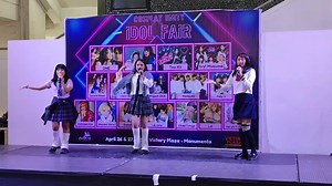 YEAH! MECCHA HOLIDAY by: Aya Matsuura performed by: Ivy! Musume Cosplay Unity: IDOL FAIR (04/26/25) #ivymusume #CosplayUnityPH #IdolFair2025 #HelloProject #AyaMatsuura #jpop #idol #pop #japanculture | Ivy! Musume