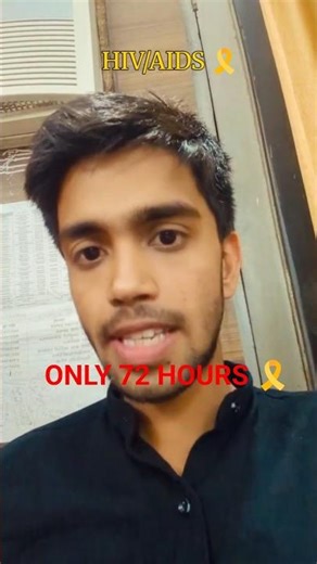Only 72 Hours to Stop HIV ⚠️ | PEP Explained in 30 Seconds #ytshorts #hivawareness