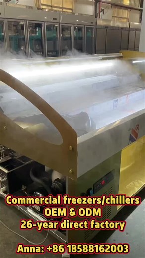 Commercial freezer/chiller one-stop supplier.