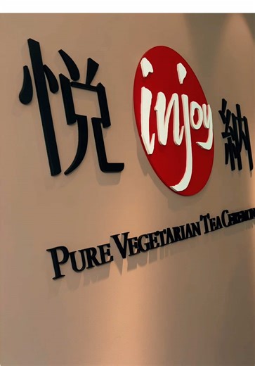 🌿My Shojin Ryori Experience in Asakusa, Tokyo #vegan #sos #japan #meditation #peaceful