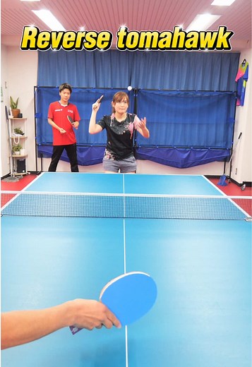 5種類のサーブ✅🔥#卓球 #tabletennis #乒乓球 #中村ツインズ卓球場 #pingpong