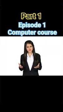 👉 Computer Course Episode 1 Part 1 | Introduction to Computer & How It Works (Shorts)