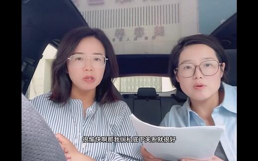 地产景观工程师的一天（给高中生和大学生，关于这行的细节展示，看看是不是你想要的职业？）